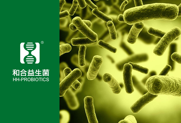 “大健康”時(shí)代的小微生物（2）