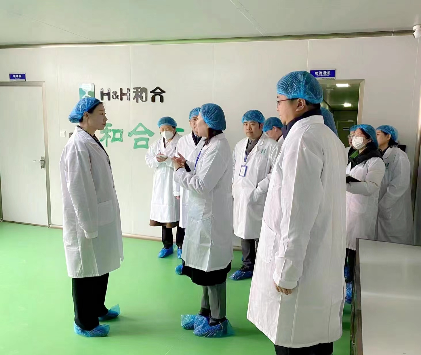 滎陽市委副書記、市長石玉一行赴和合生物考察調(diào)研